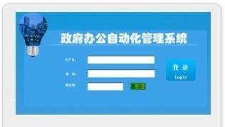 天津软件开发、定制与外包服务全解析——聚焦河东区及周边